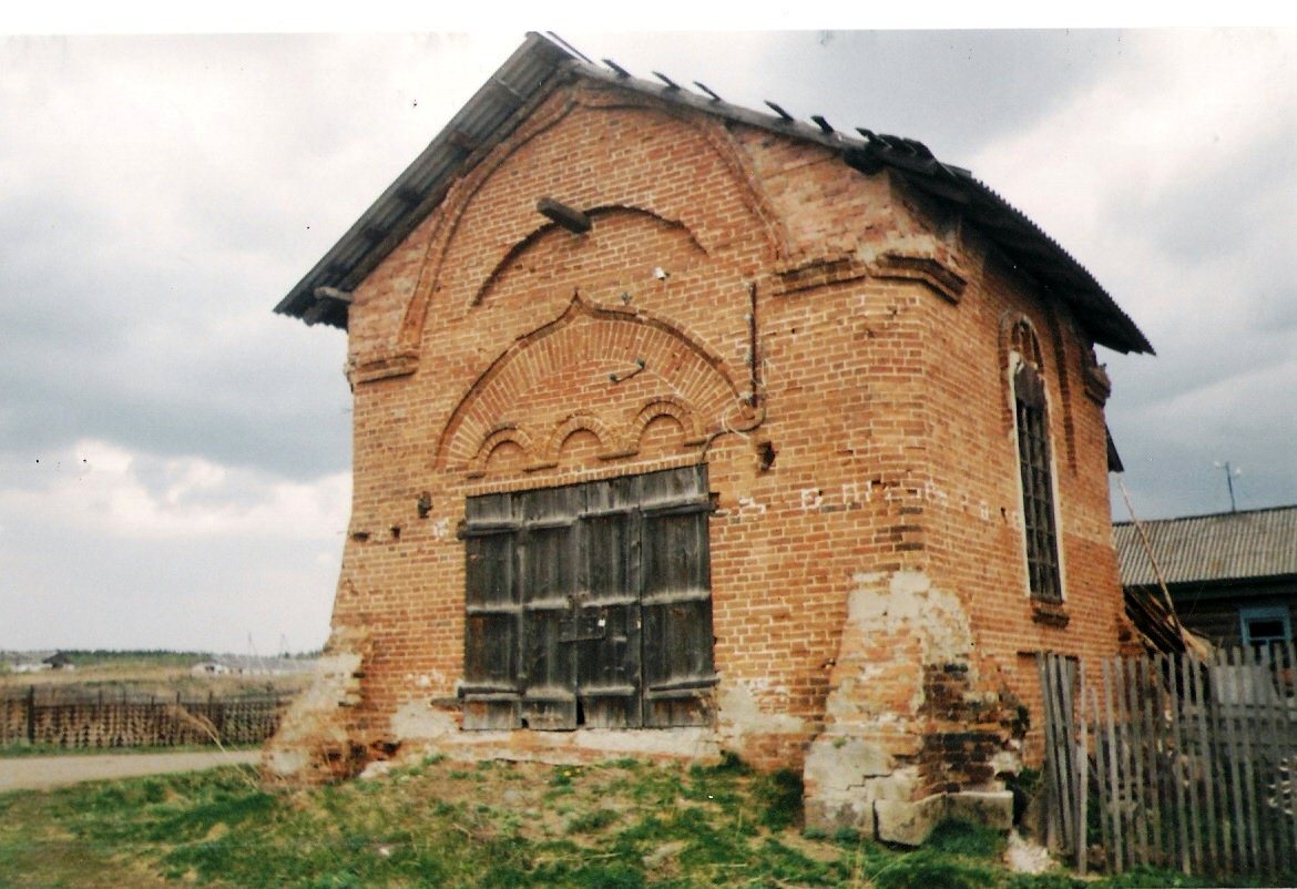 Курганская область катайский. Село Ипатово Курганская область. Катайский район Курганской области деревня Ипатово. Деревня Чуга Катайский район. Д. Ипатова Катайского района.